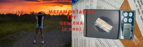 apvp Богданович