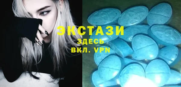 скорость Беломорск