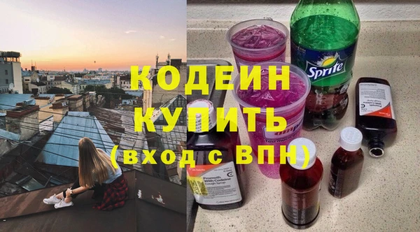 МДМА Белоозёрский
