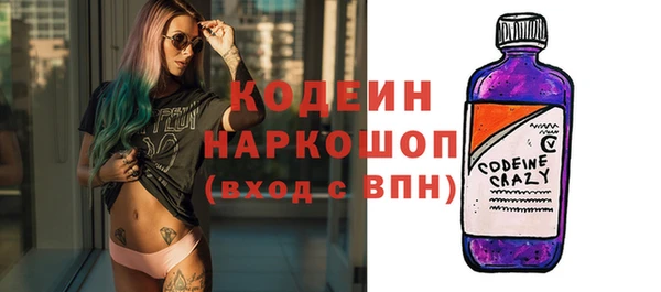 ешки Белокуриха