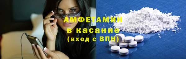 jwh Богородск