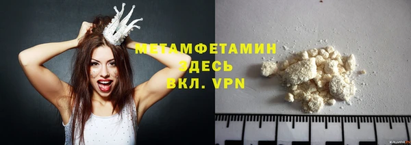 МДМА Белоозёрский