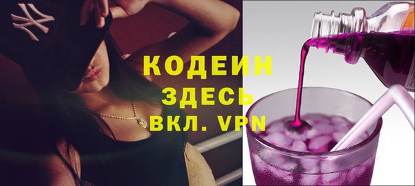 скорость Беломорск