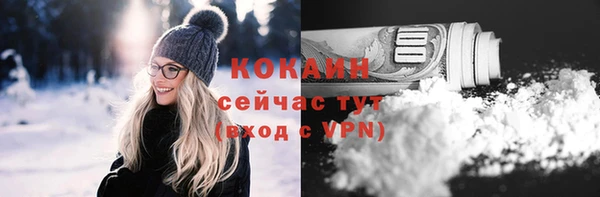 скорость Беломорск