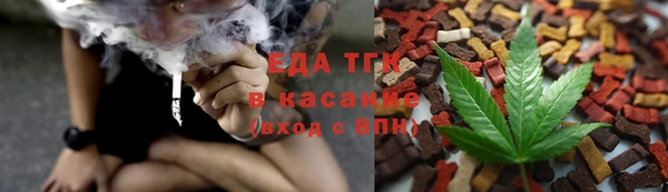 МДМА Белоозёрский