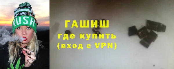 jwh Богородск