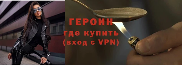 ешки Белокуриха