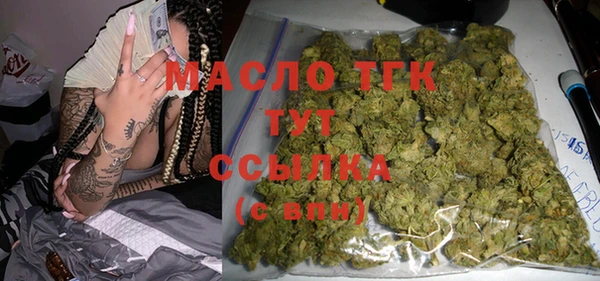 скорость Беломорск