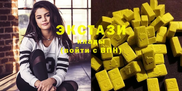 твердый Богородицк