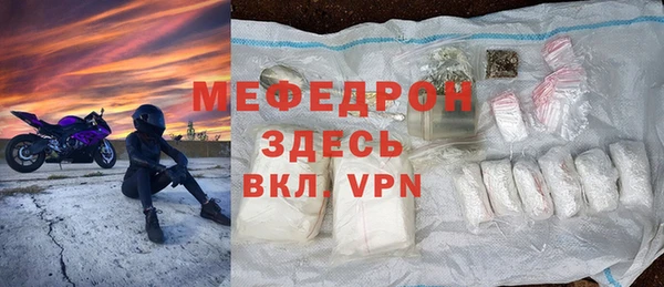 скорость Беломорск