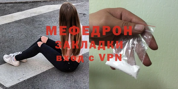 скорость Беломорск