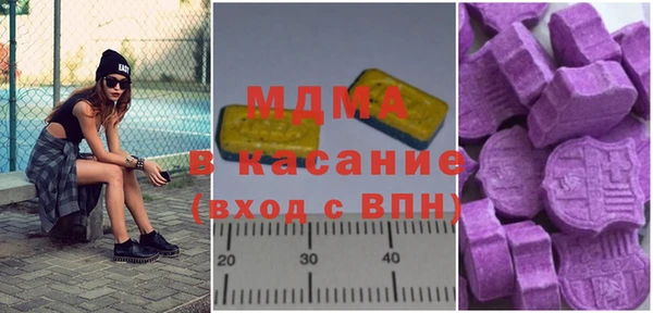 ешки Белокуриха