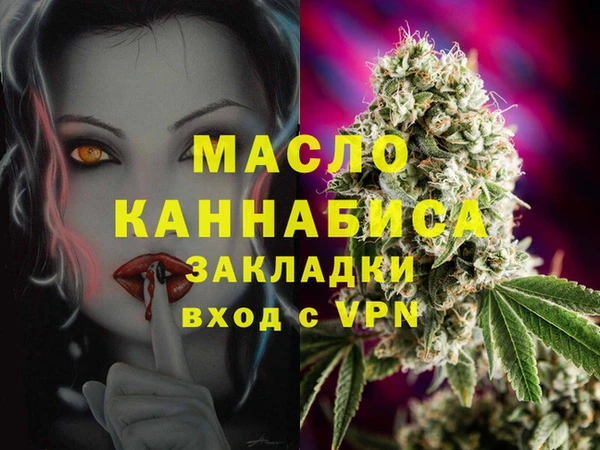 ешки Белокуриха