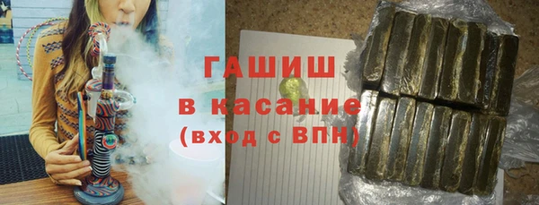 МДМА Белоозёрский