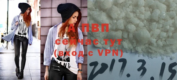 МДМА Белоозёрский