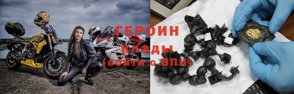 МДМА Белоозёрский