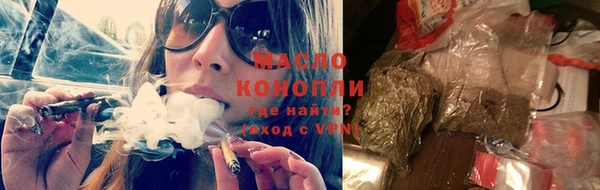 скорость Беломорск