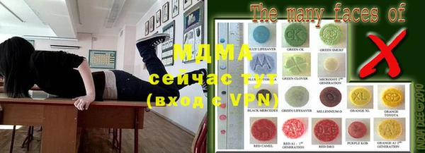 скорость Беломорск