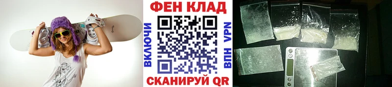 купить  сайты  Барнаул  blacksprut   Метамфетамин винт 