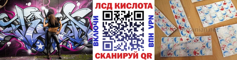 Марки NBOMe 1,5мг  Барнаул 